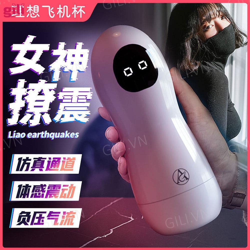 Âm đạo giả Angel dạng cốc chính hãng