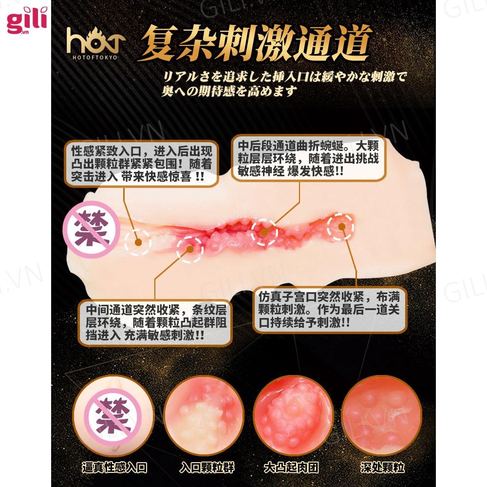 Âm đạo giả nguyên khối Drywell Mizuno Asahi 1.2kg chính hãng