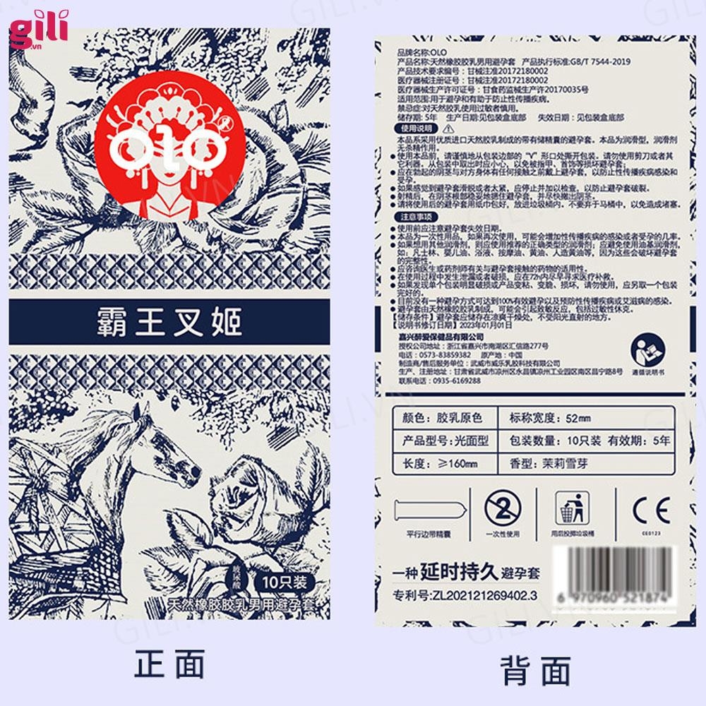 Bao cao su Olo Milk Tea Chagee hộp 10 chiếc siêu mỏng chính hãng