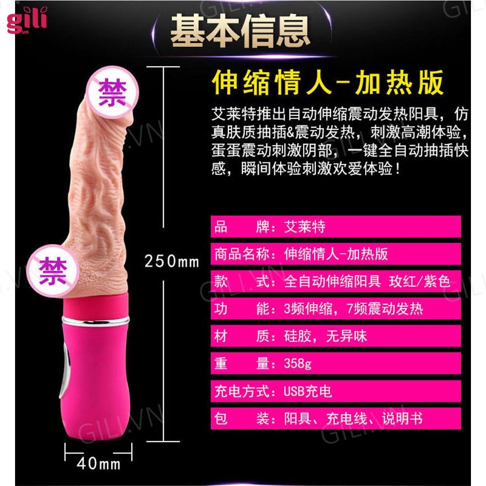 Dương vật giả Ailighter đa năng chính hãng