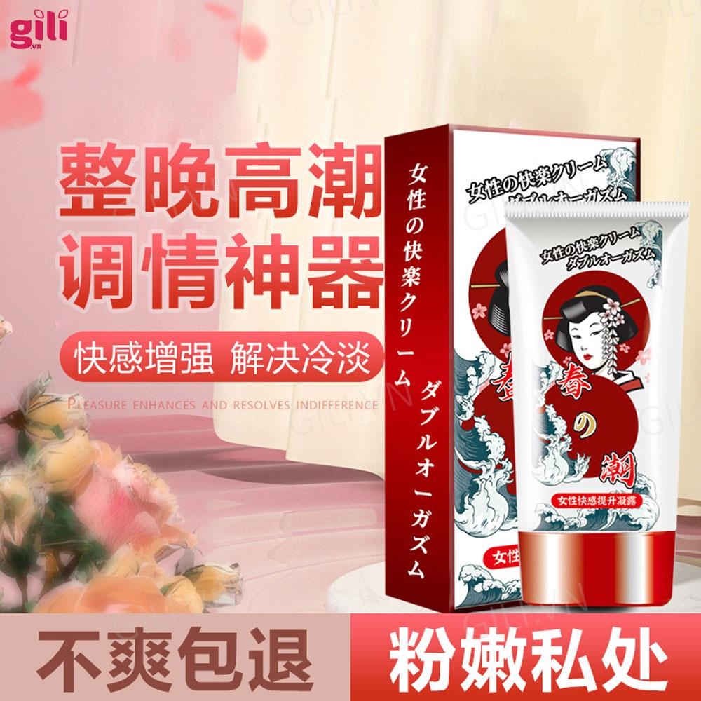 Gel bôi trơn Cô Gái Nhật Ukiyo 30ml tăng khoái cảm chính hãng