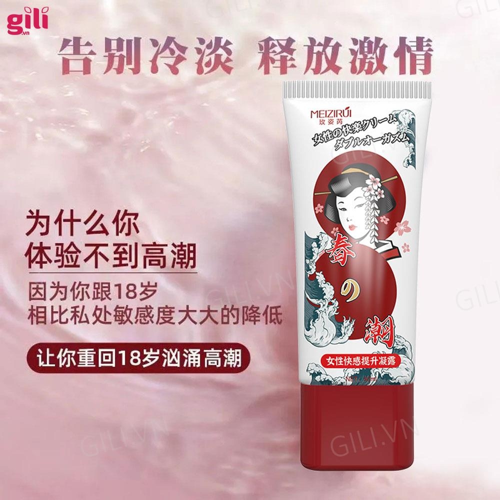 Gel bôi trơn Cô Gái Nhật Ukiyo 30ml tăng khoái cảm chính hãng