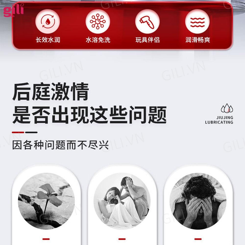 Gel bôi trơn hậu môn Mr. O Body Lubricating Fluid 200ml chính hãng