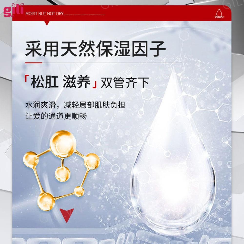 Gel bôi trơn hậu môn Mr. O Body Lubricating Fluid 200ml chính hãng