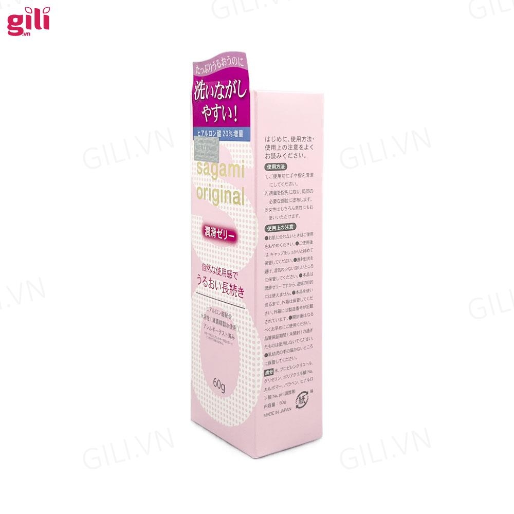 Gel bôi trơn gốc nước Sagami 60gr chính hãng