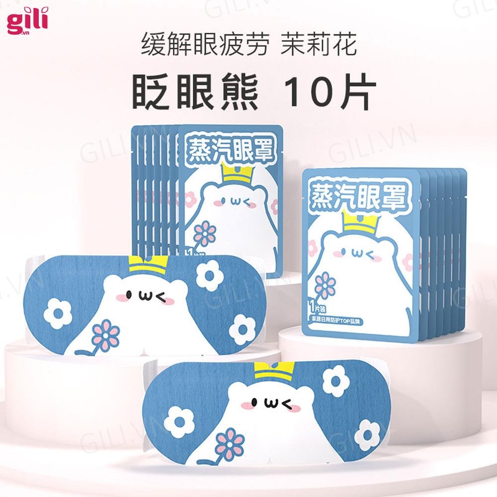 Mặt nạ mắt nóng Wecan Steam Eye thư giãn hộp 10 miếng chính hãng