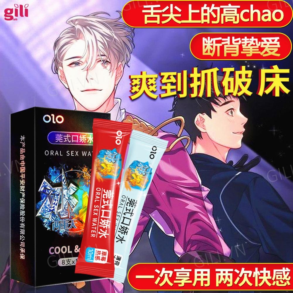 Nước Olo Oral Sex Băng Hoả hộp 8 gói 10ml tăng khoái cảm chính hãng