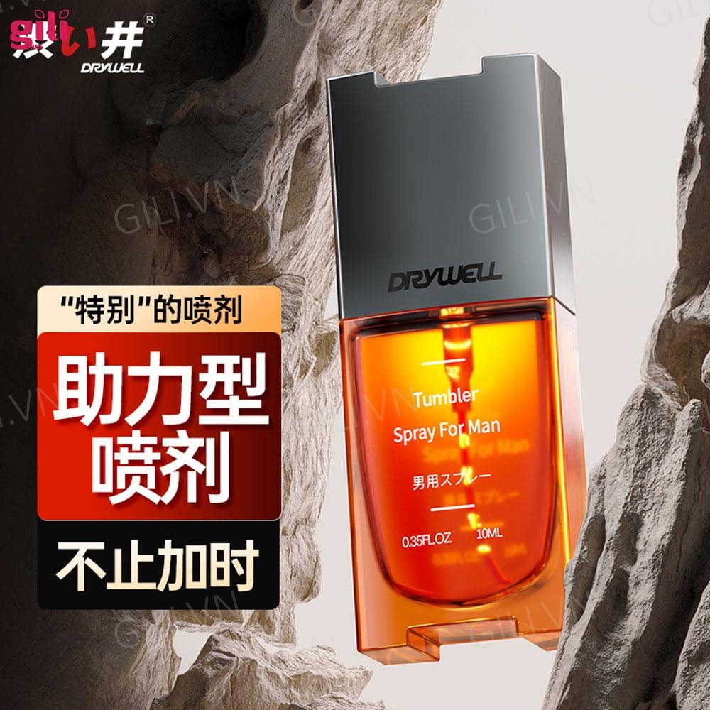 Xịt chống xuất tinh sớm DryWell Tumbler 10ml chính hãng