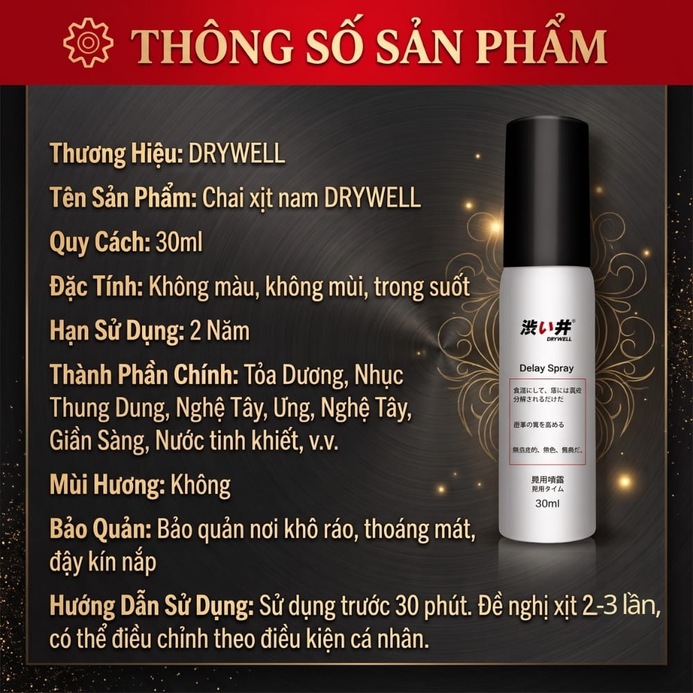 Xịt chống xuất tinh sớm DryWell Shibui D-10 30ml