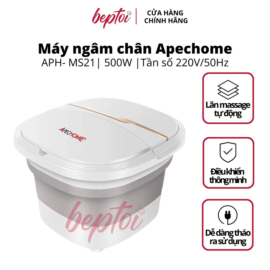 Máy ngâm chân massage gấp gọn Apechome APHMS21