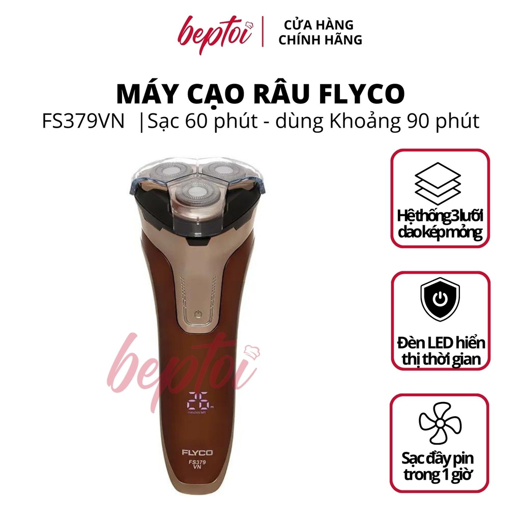 Máy cạo râu 3 lưỡi kép chống thấm nước FS379VN