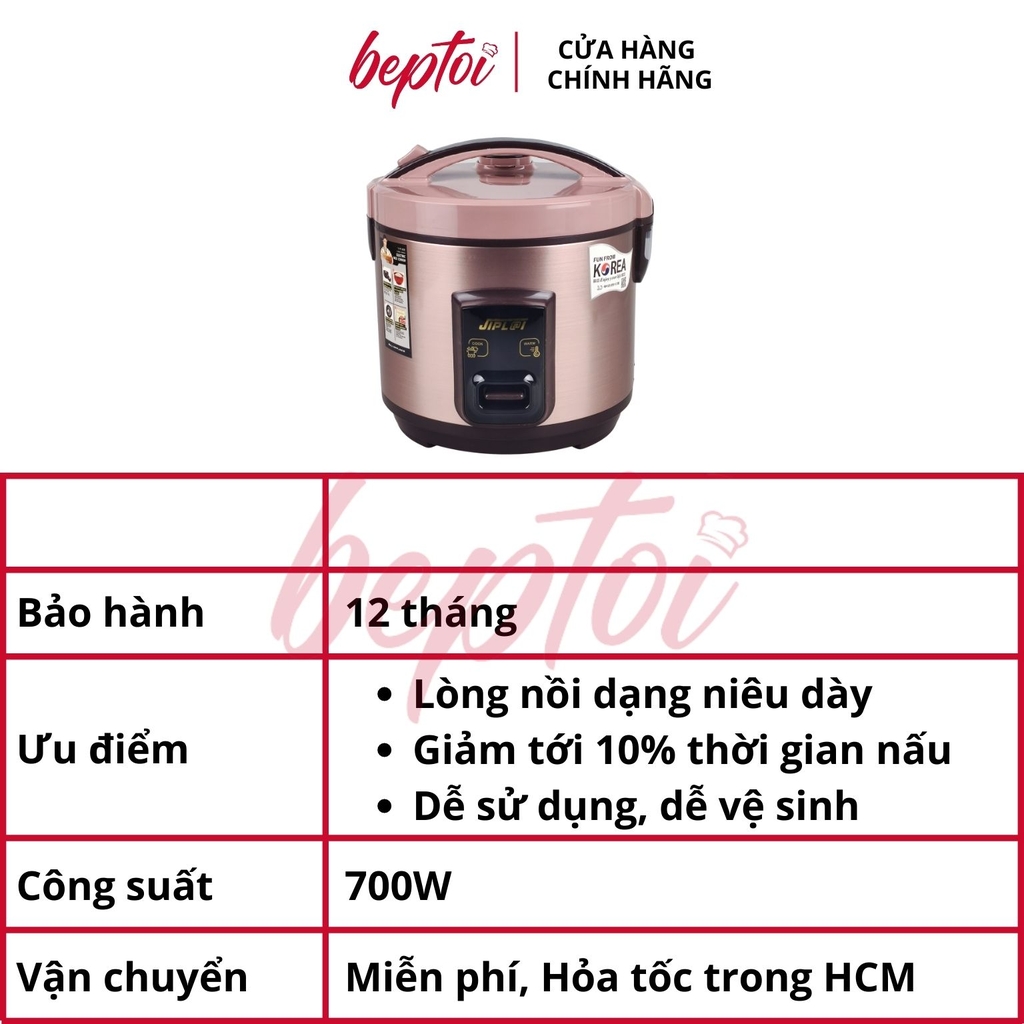 Nồi cơm điện nắp gài công suất 700W 2.2 Lít, nồi cơm điện lòng niêu siêu phủ men chống dính JIP LAI NC-669