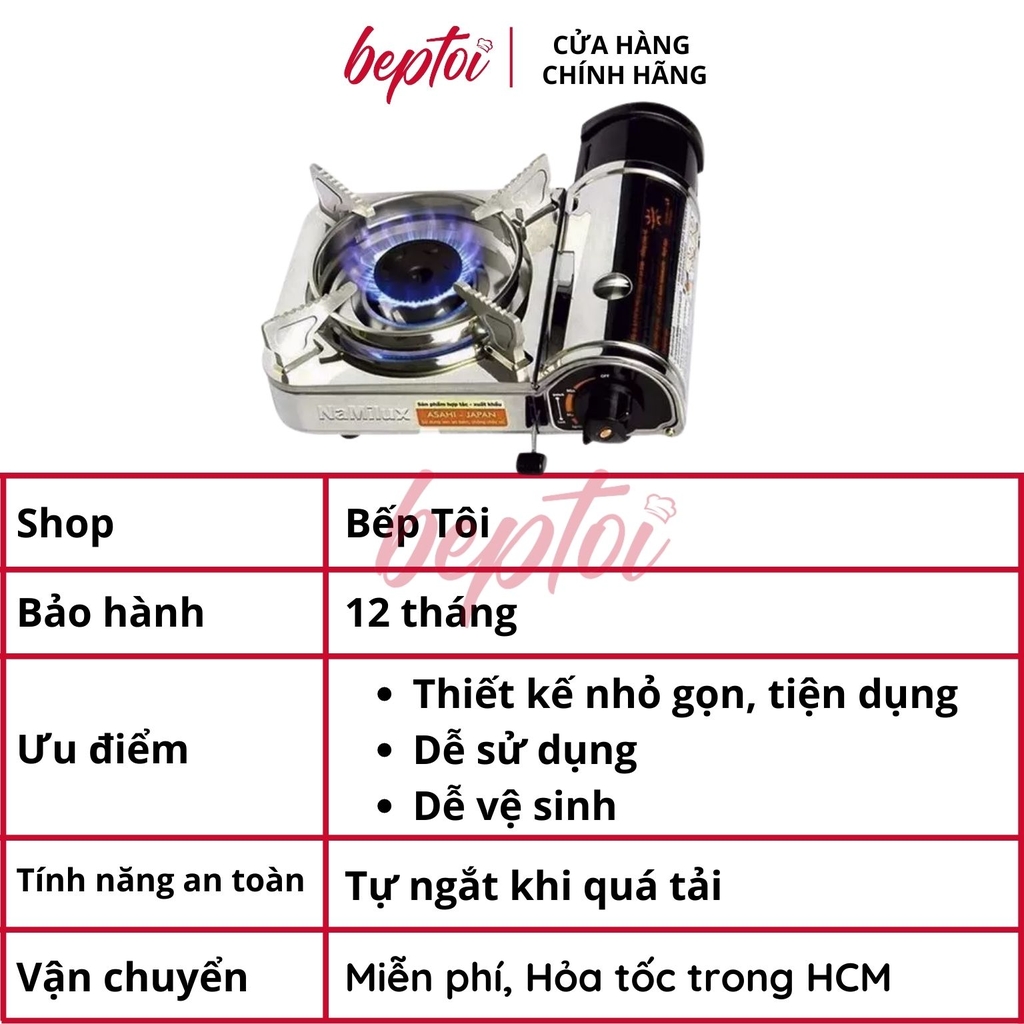 Bếp Gas Mini Namilux / Bếp Gas Du Lịch Tích Hợp Van An Toàn / PS-1711-AS