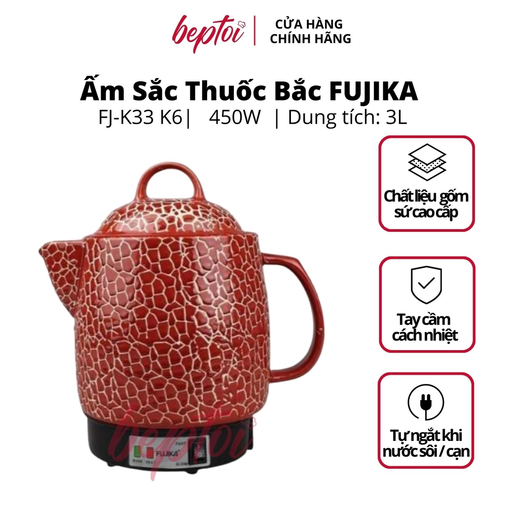 Ấm sắc thuốc Fujika FJ-CK33 K6