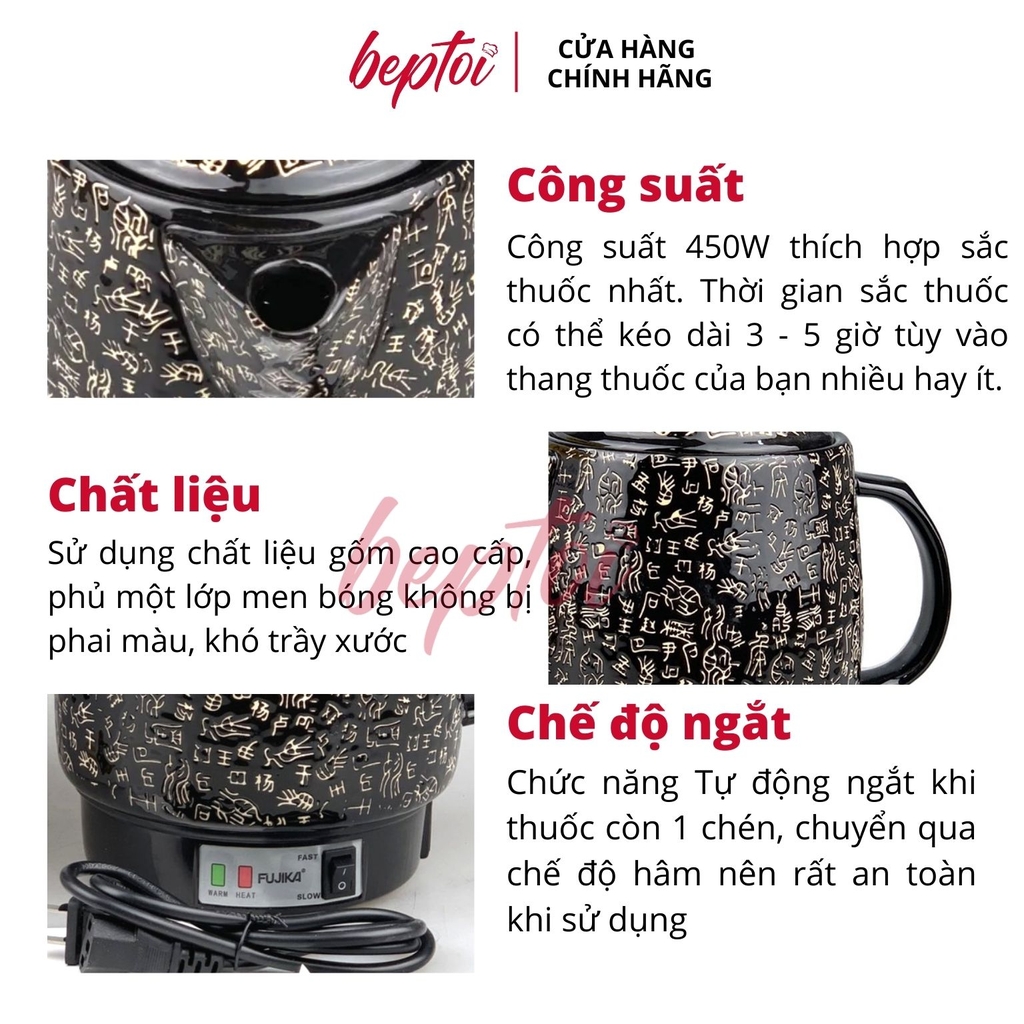 Ấm sắc thuốc Fujika FJ-CK33 K5