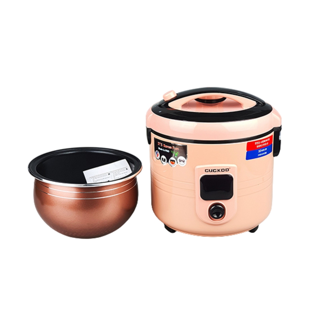 Nồi cơm điện nắp gài công suất 900W 2 Lít, nồi cơm điện cao cấp lòng niêu GUDKDD GK-208