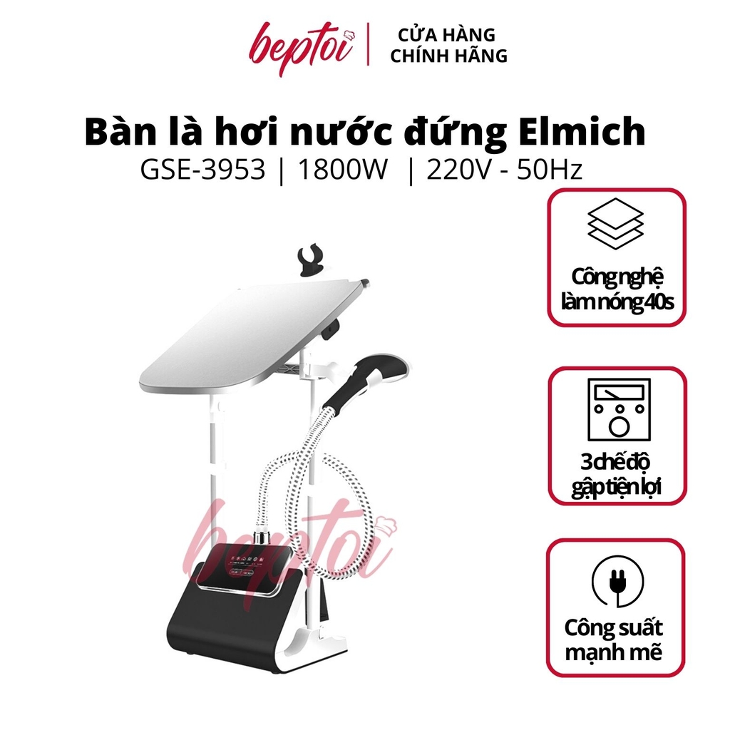 Bàn ủi điện bàn là hơi nước đứng Elmich GSE-3953