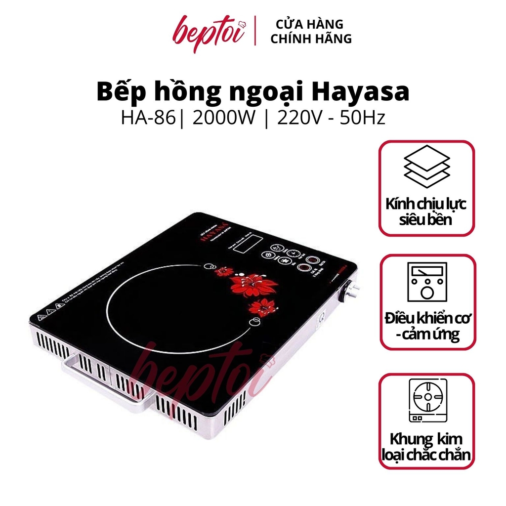 Bếp hồng ngoại tay cầm 2 vòng nhiệt cao cấp Hayasa HA-86