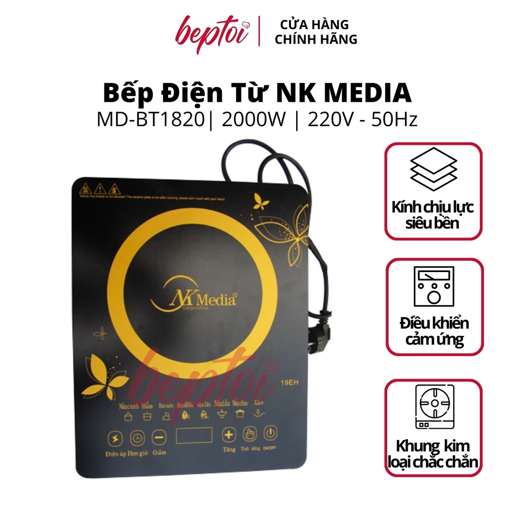 Bếp từ 2000W NK Media BT-1820