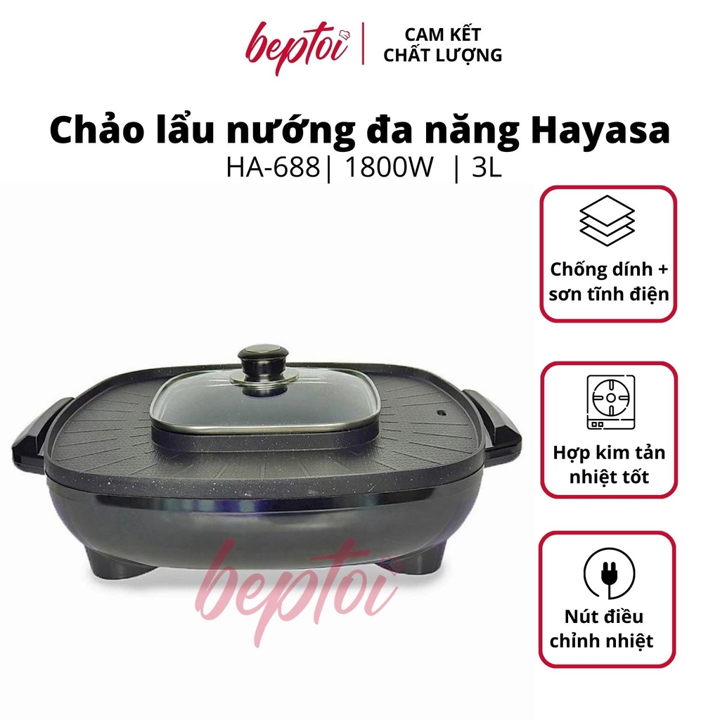 Nồi lẩu điện đa năng công suất 1800W Hayasa HA-688