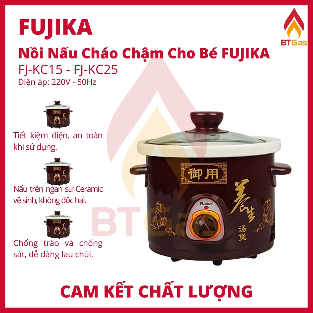 Nồi Nấu - Hầm Cháo Chậm / Nồi Kho Cá Điện / Nồi Nấu Chậm Đa Năng Siêu Tiện Lợi 1.5L - 2.5L / FUJIKA FJ-KC15 - FJ-KC25