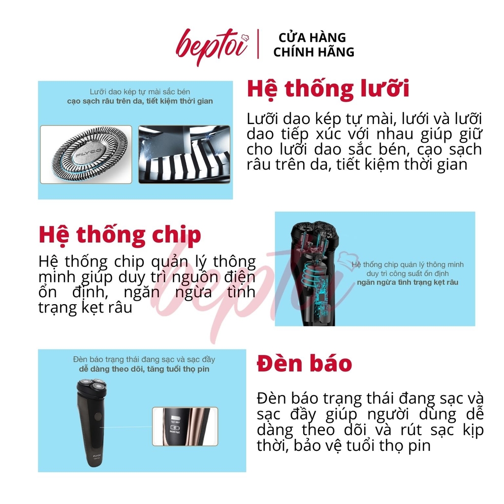 Máy cạo râu 3 lưỡi kép chống thấm nước FS317VN