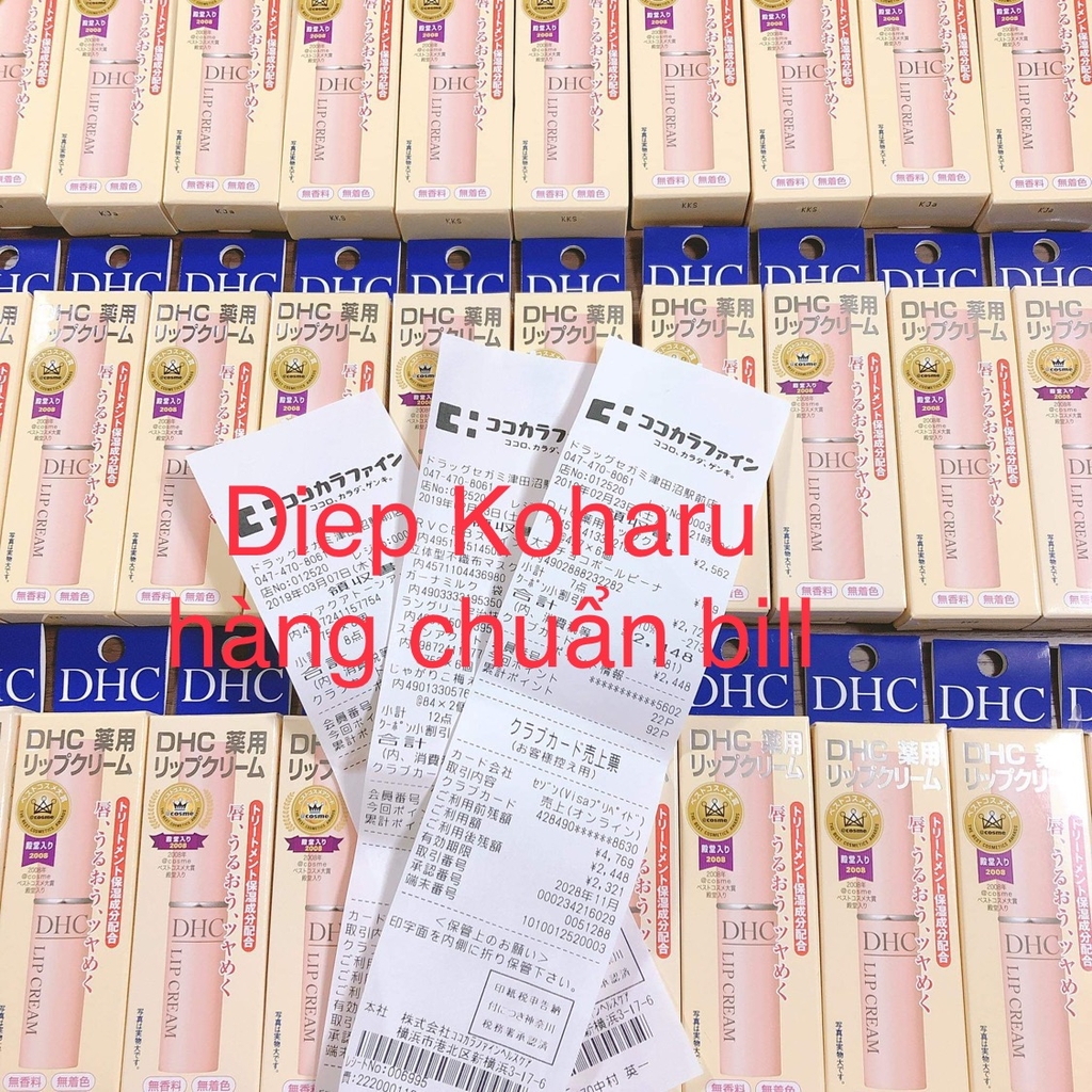 Son dưỡng không màu DHC Lip Cream 1,5g