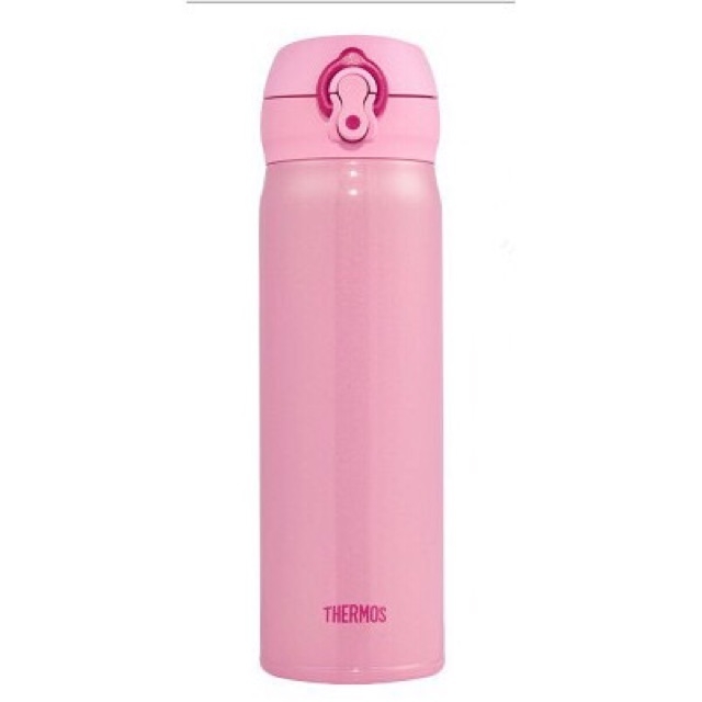 Bình Giữ Nhiệt Thermos 500ml Nhật Bản