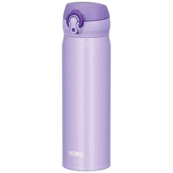 Bình Giữ Nhiệt Thermos 500ml Nhật Bản