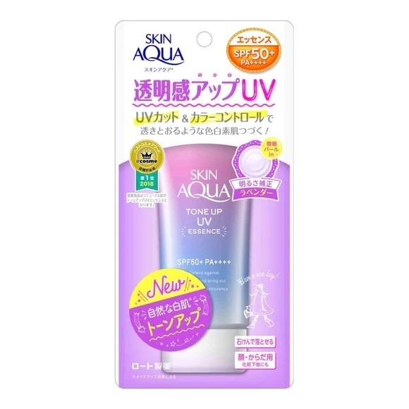 Kem Chống Nắng Nâng Tông Skin Aqua  Nhật Bản