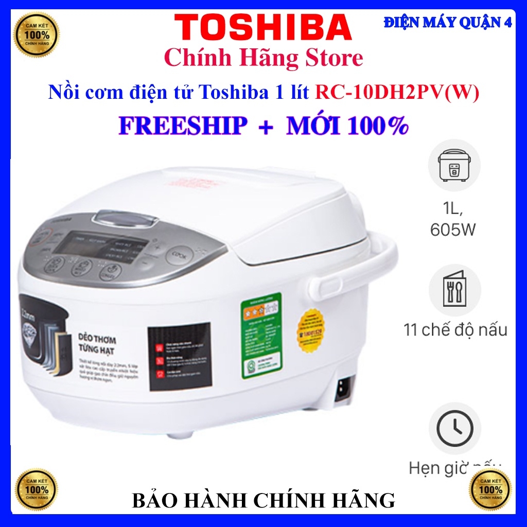 Nồi cơm điện tử Toshiba 1 lít RC-10DH2PV(W)