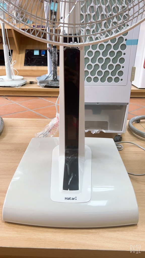 Quạt lửng Hatari Slide Smart L1
