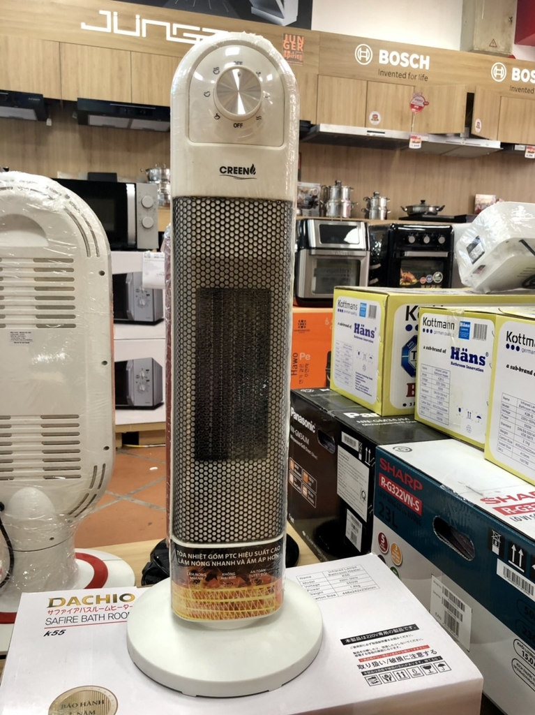 Máy sưởi gốm Ceramic Inverter Creen H88