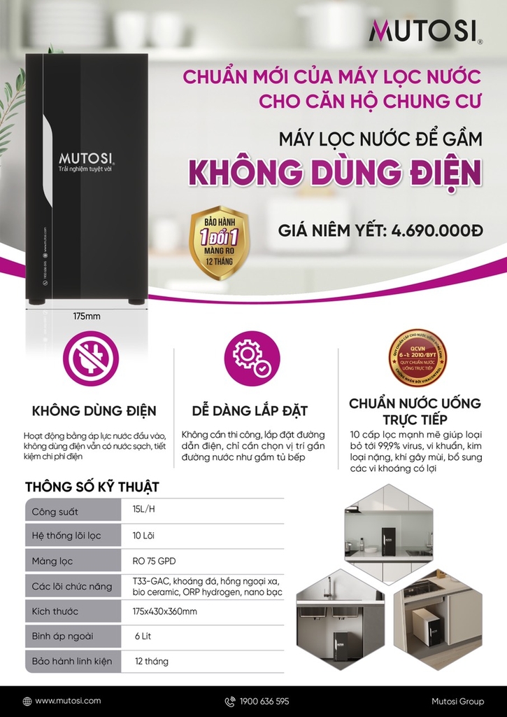 Máy lọc nước để gầm không dùng điện MP-U110-BK1NK