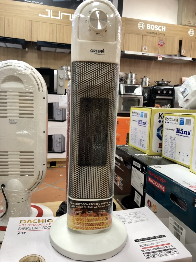 Máy sưởi gốm Ceramic Inverter Creen H88