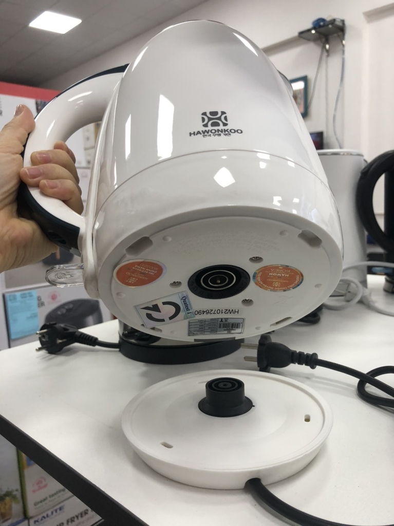 Ấm siêu tốc 1.8L Hawonkoo KEH 180W