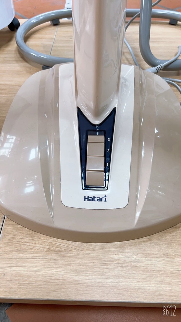 Quạt lửng Thái Lan Hatari HT-S16M7