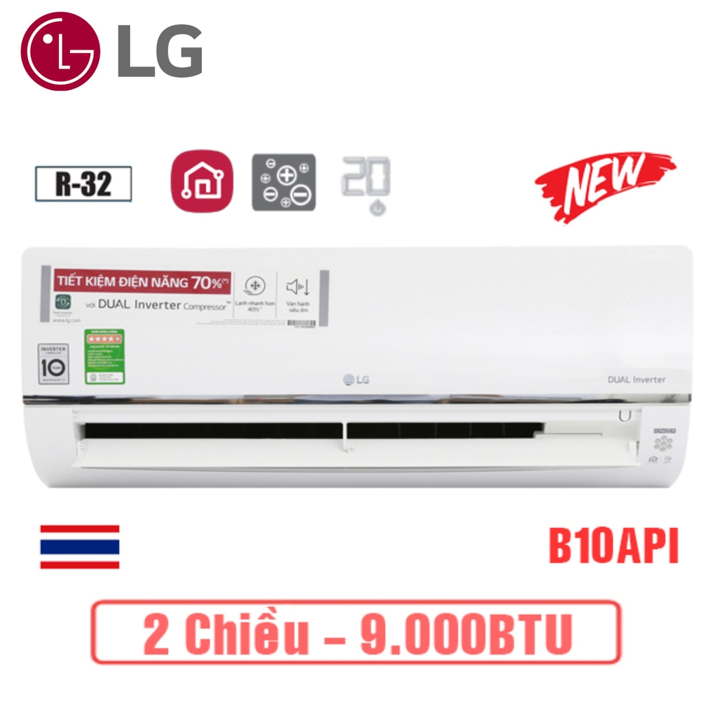 Điều hòa 2 chiều LG Inverter 9200 BTU B10API