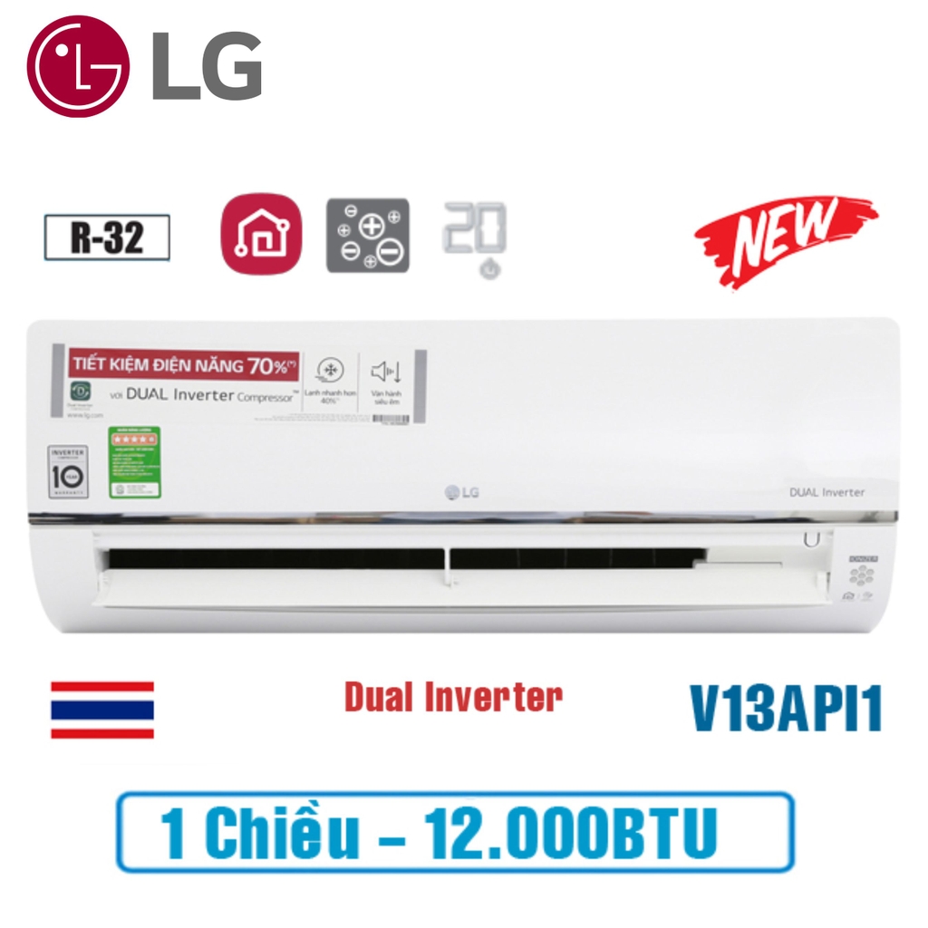 Điều hòa LG sang trọng 1 chiều Inverter 12.000BTU V13API1
