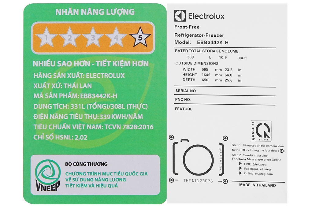 Tủ lạnh Electrolux Inverter 308 lít EBB3442K-H