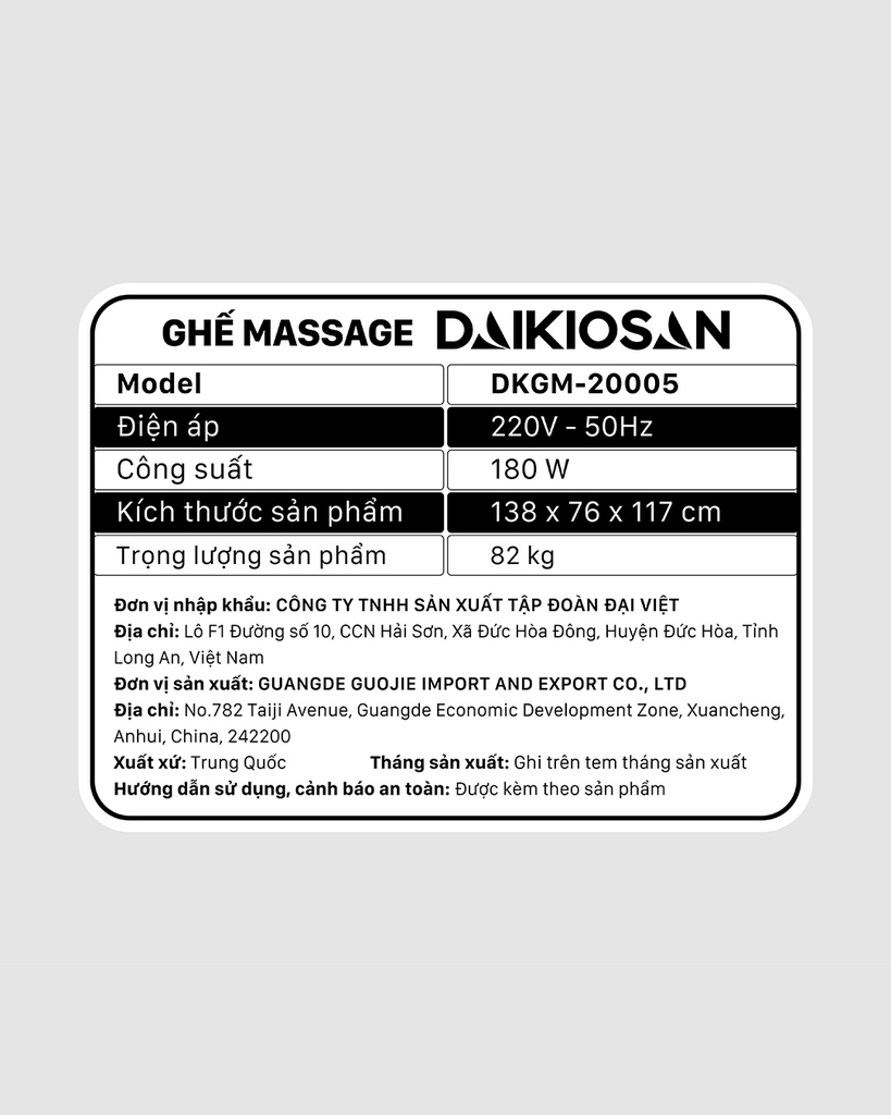 Ghế Massage Daikiosan DKGM-20005