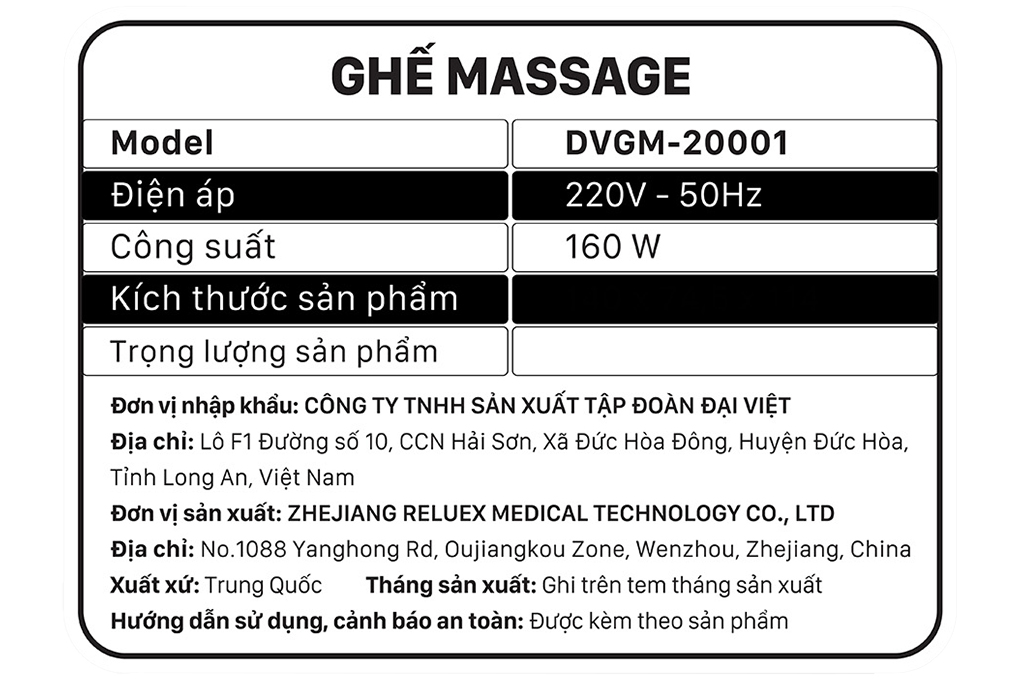 Ghế Massage Daikiosan DVGM-20001