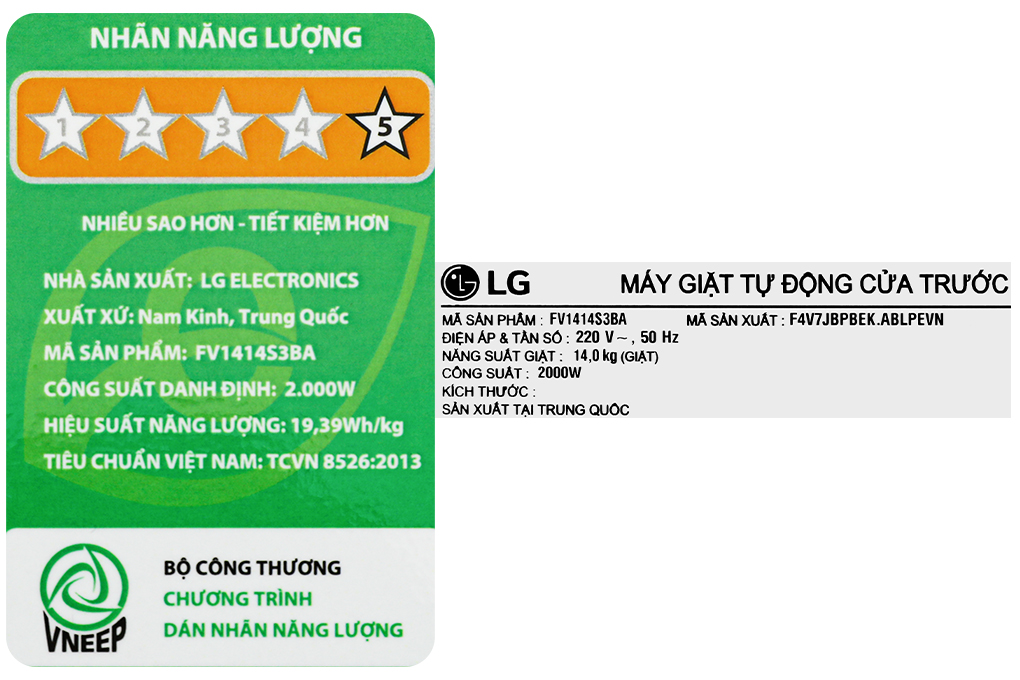 Máy giặt LG Inverter 14 kg FV1414S3BA