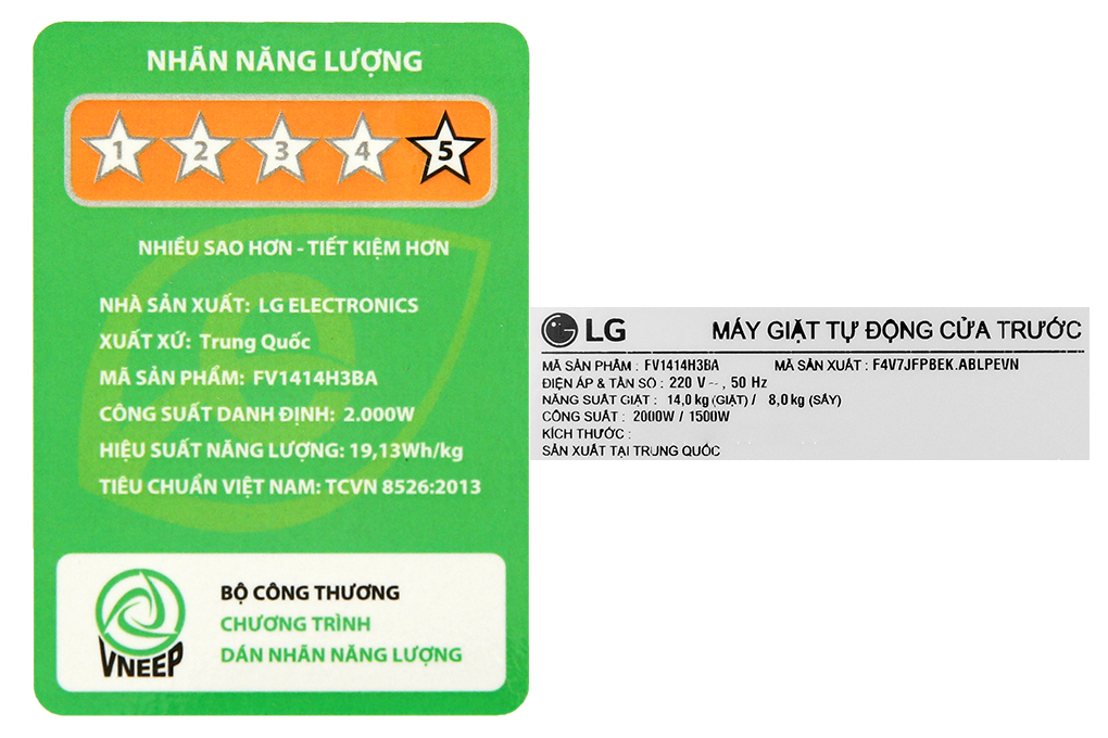 Máy giặt LG FV1414H3BA 14 kg giặt 8kg sấy Inverter