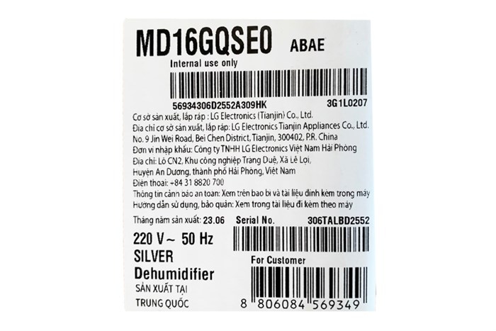 Máy hút ẩm LG Dual Inverter 19L MD19GQGE0.ABAE