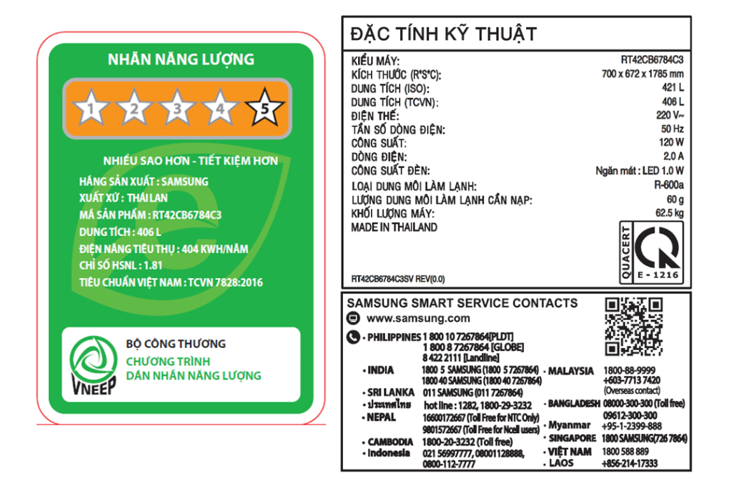 Tủ lạnh Samsung Inverter 406 lít Bespoke RT42CB6784C3SV