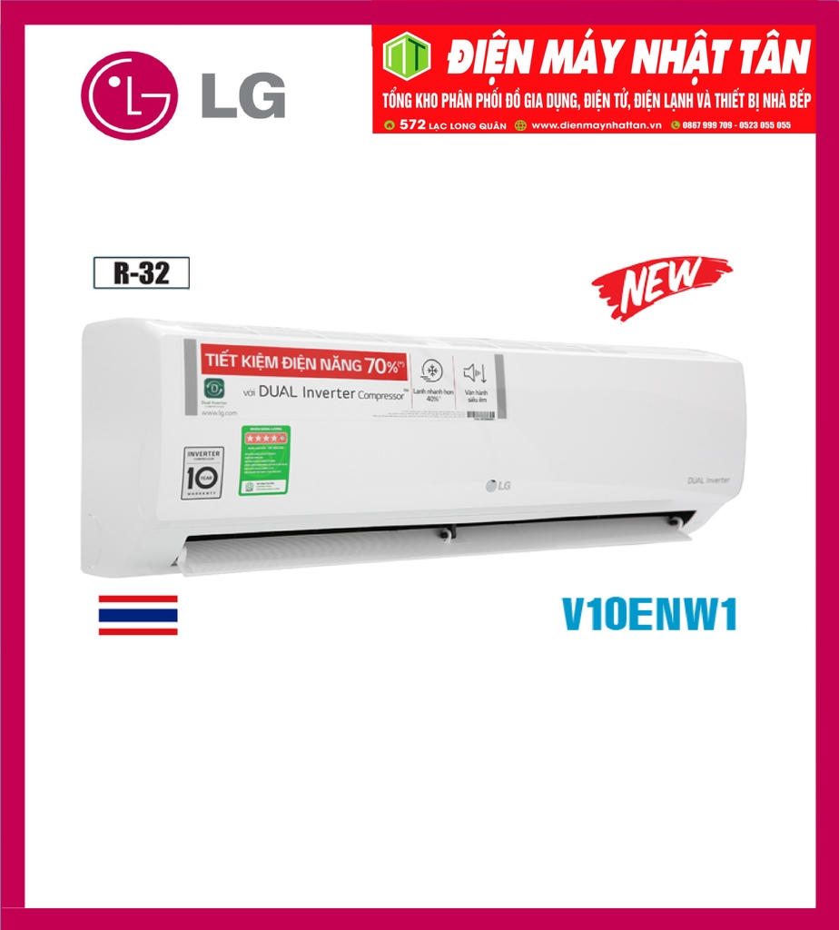 Điều hòa LG 1 chiều Inverter 9.200BTU V10ENW1