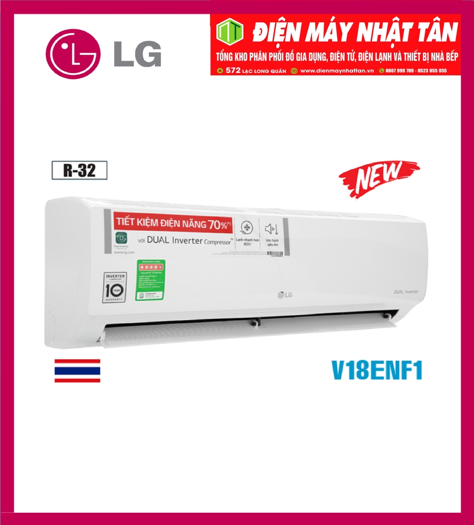 Điều hòa LG 1 chiều Inverter 18.000BTU V18ENF1