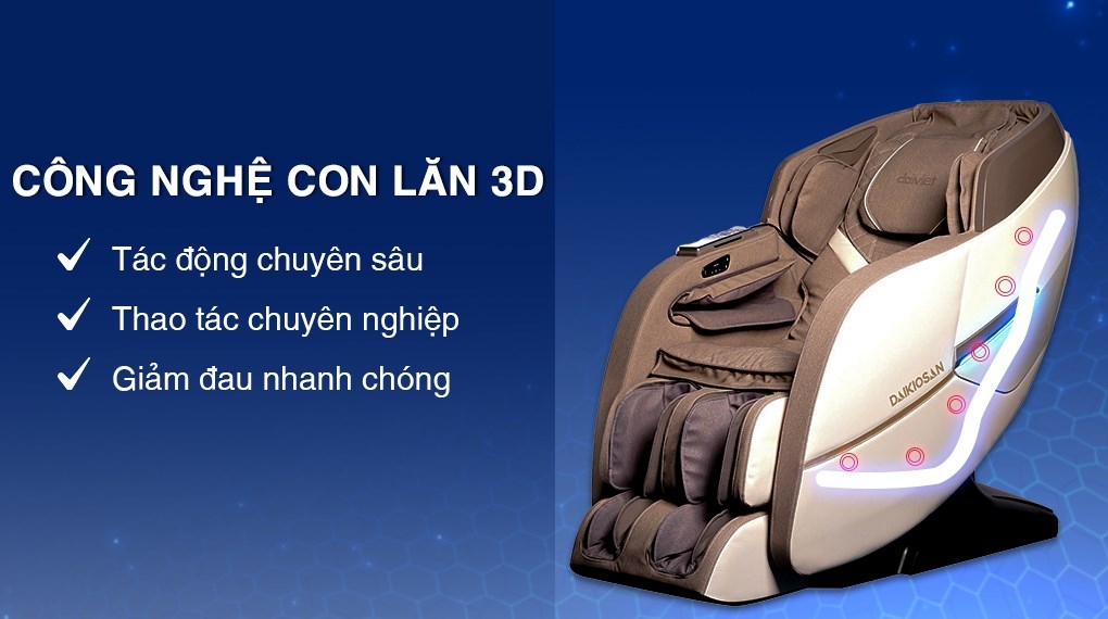 Ghế Massage Daikiosan DKGM-20005