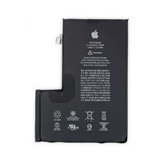 Pin iPhone 12 Pro Max - 3687 Mah